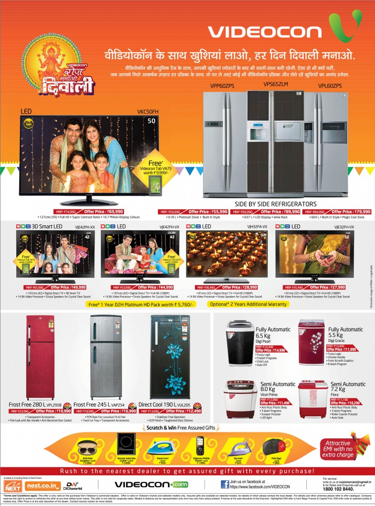 Videocon Offers