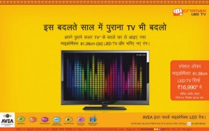 micromax led tv offer