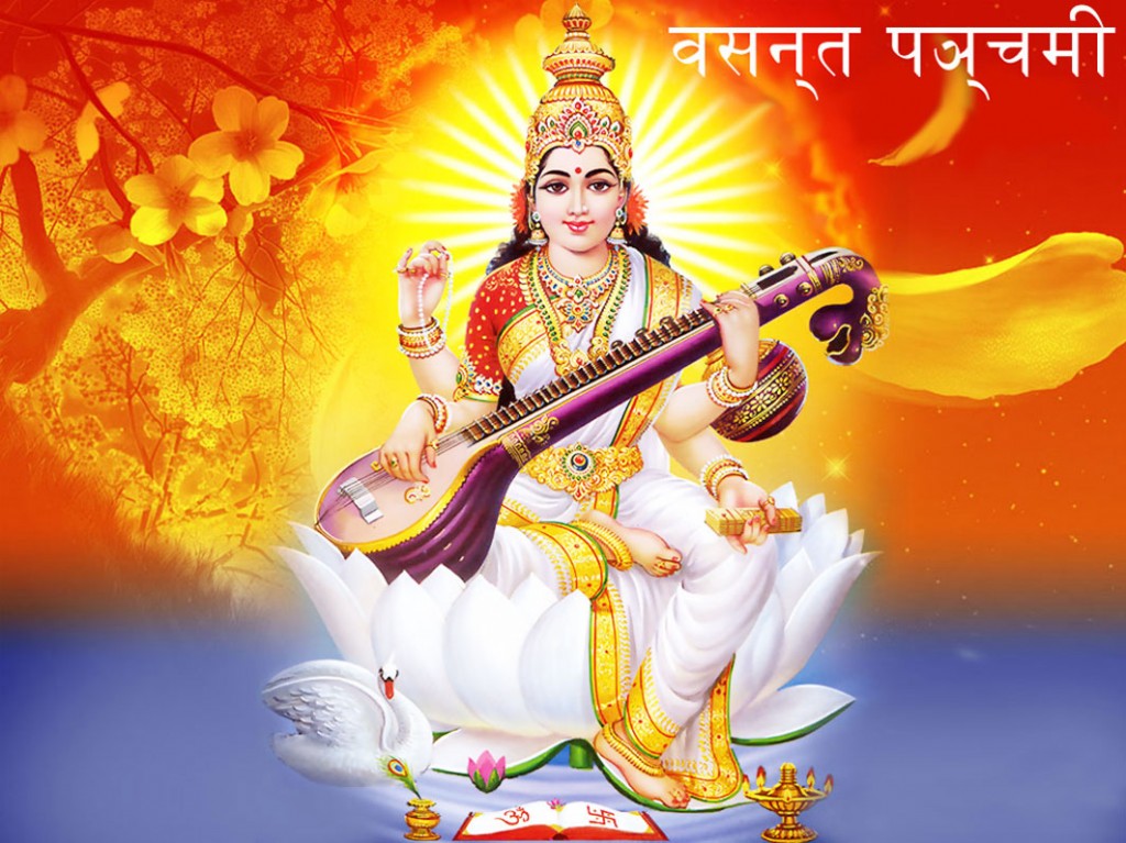 Happy-Vasant-Panchami-2014