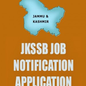 jkssb logo