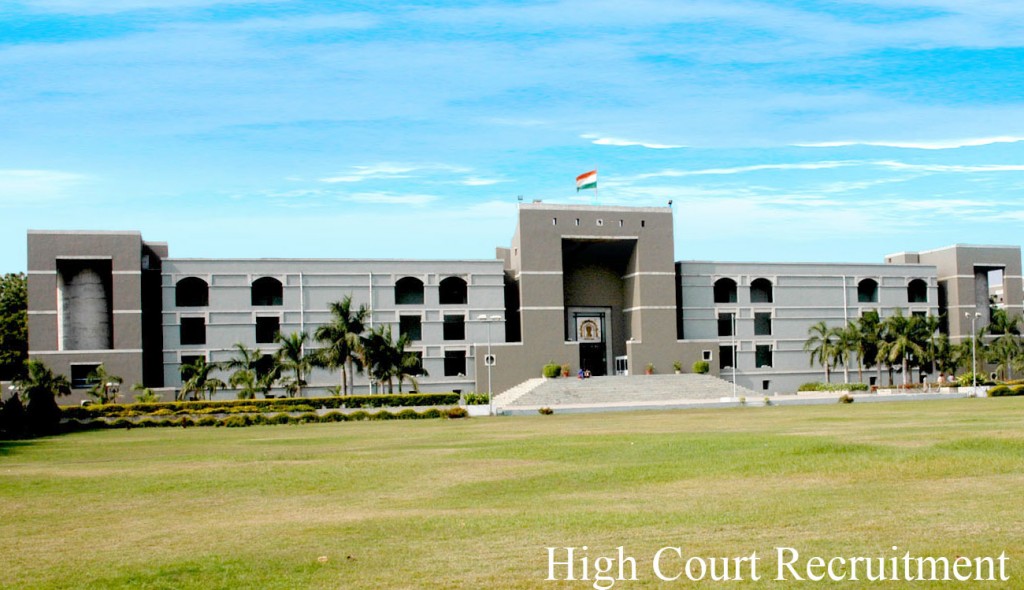 High-Court-Recruitment-2014