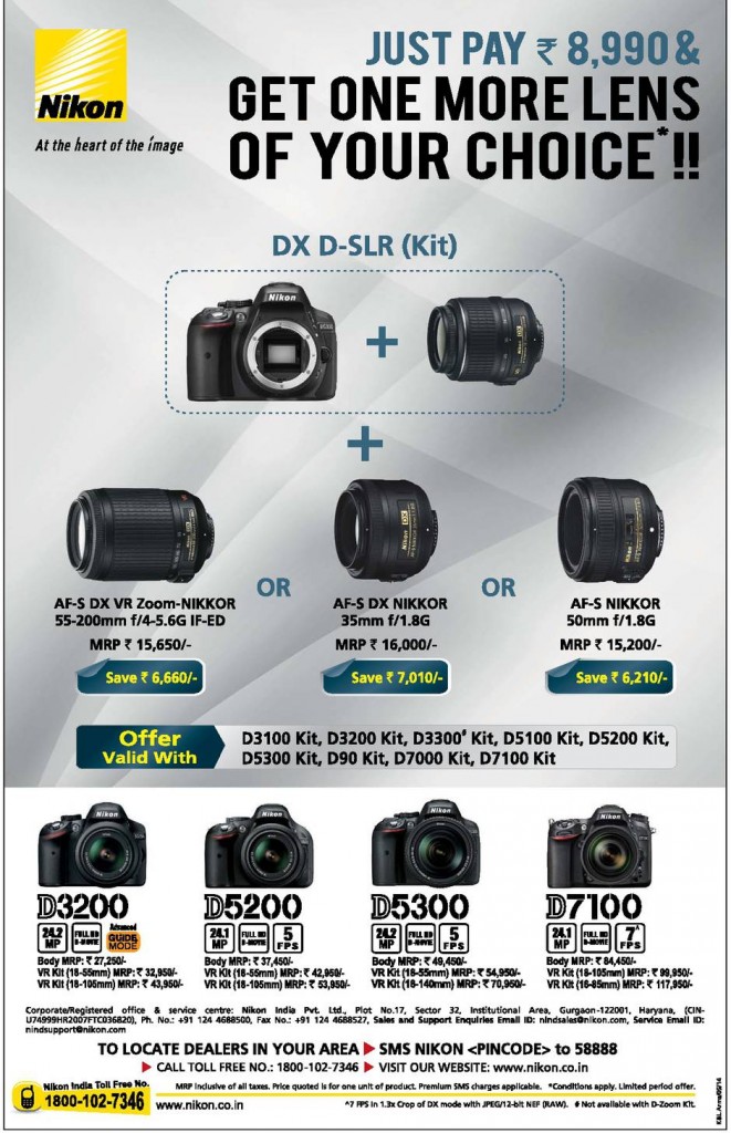 nikon camera offer 2014