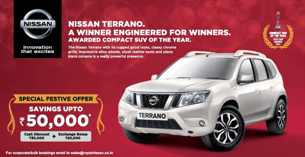 nissan-terrano-offer