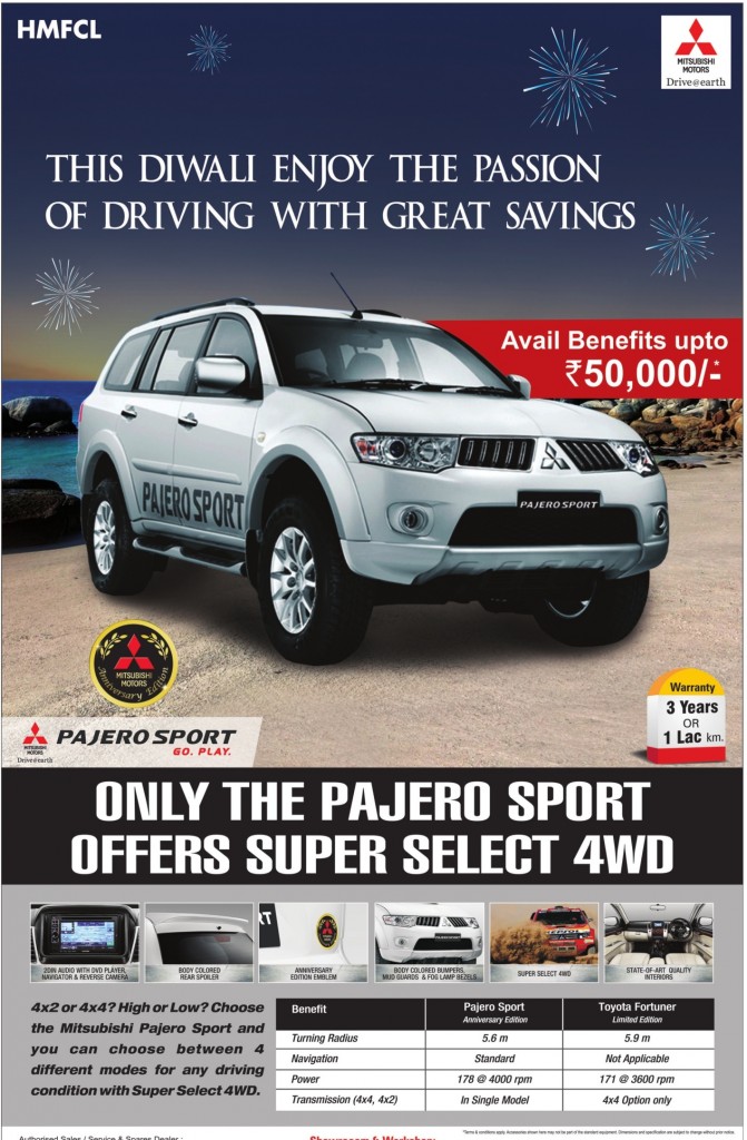 Mitsubishi Pajero Diwali 2014 Discount Offers