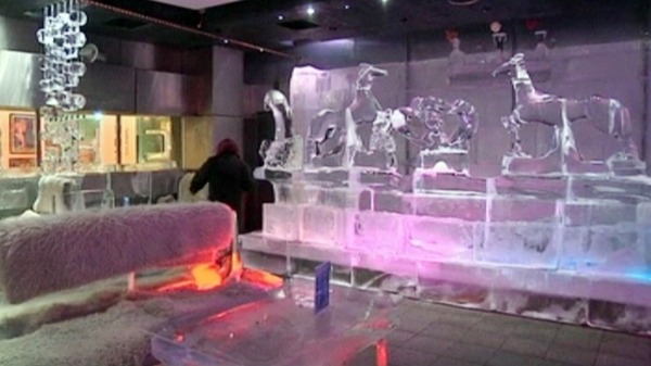 IceLounge
