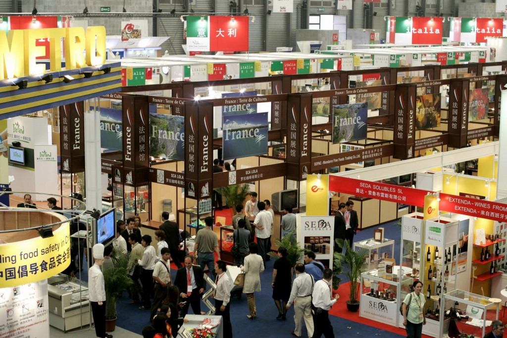 ShanghaiFoodShow