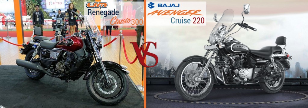 UM Renegade Classic 300 VS Royal Enfield Classic 350