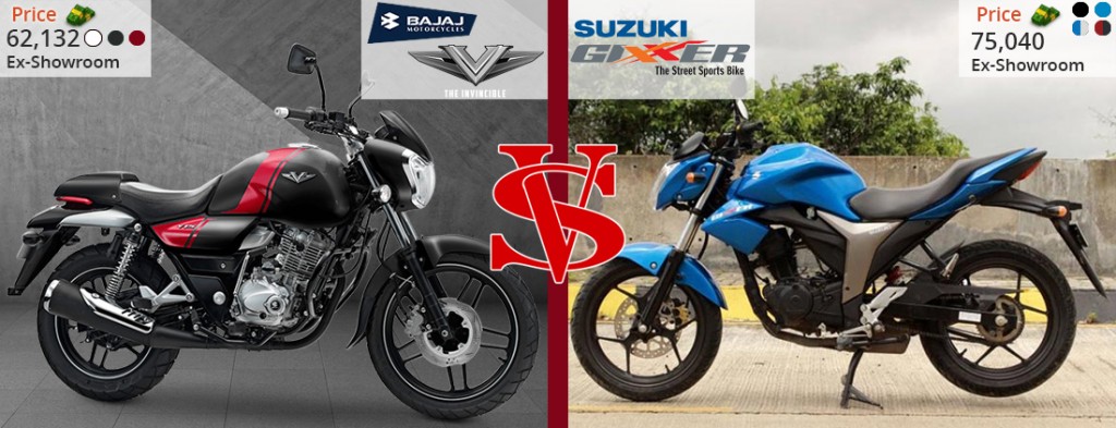 vikrant vs gixxer price and shade