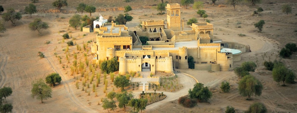 MihirGarh