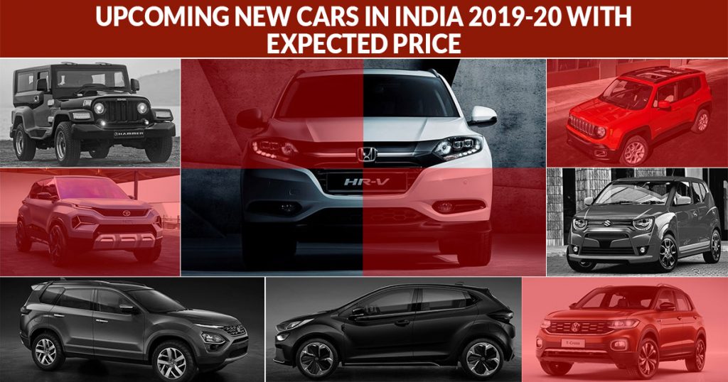 Upcoming Cars 2019-20