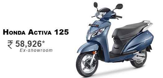 best mileage scooty 2018