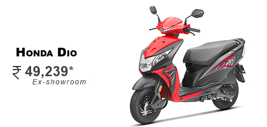 Honda Dio Mileage Per Liter 2018