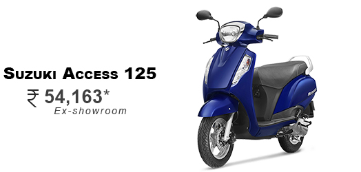 New Suzuki Access 125