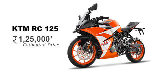 bike ktm price 2018