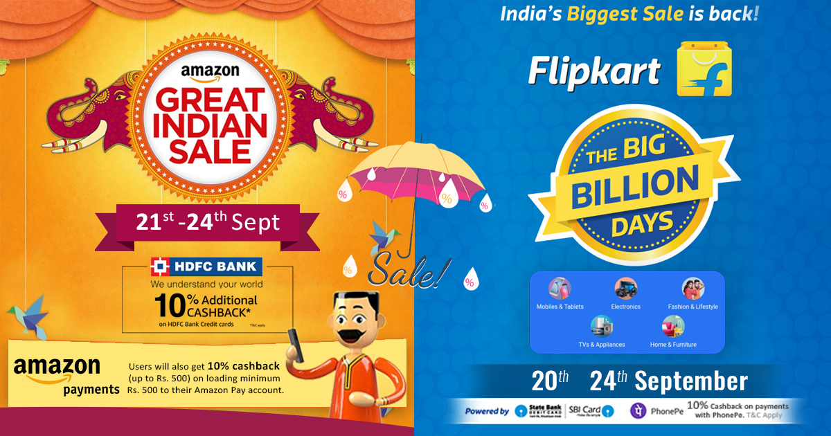 flipkart offers juta