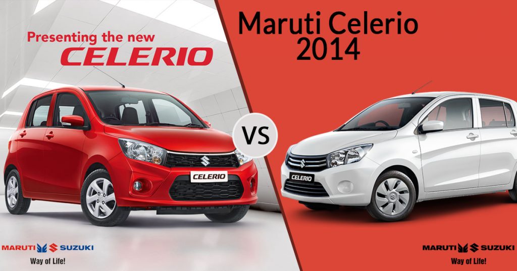 New 2018 Maruti Celerio vs Old Maruti Celerio