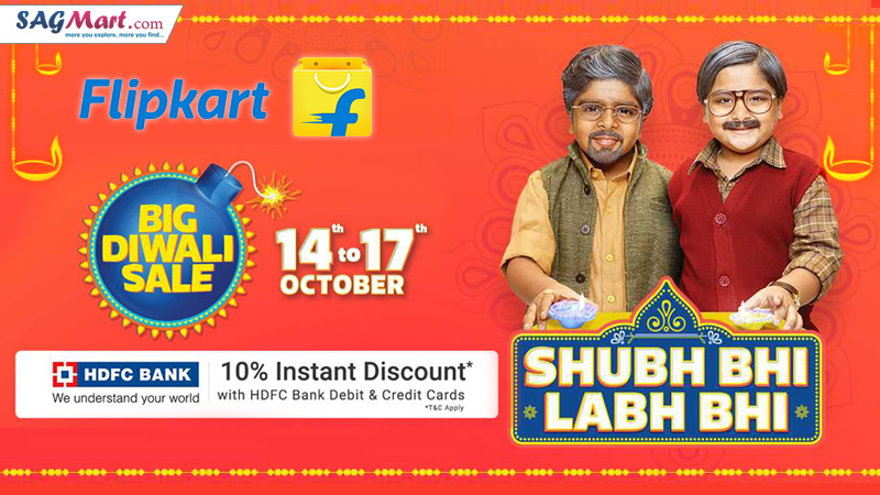 Flipkart Big Diwali Sale