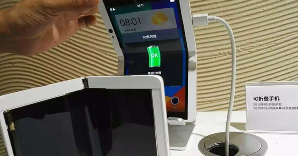 Oppo foldable smartphone