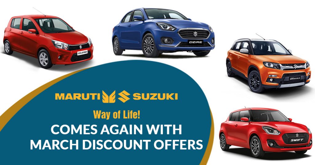 Maruti-March-Discount March